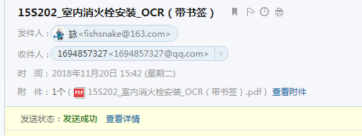答疑解惑