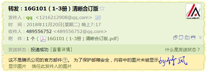 千赢官网首页登录入口服务新干线