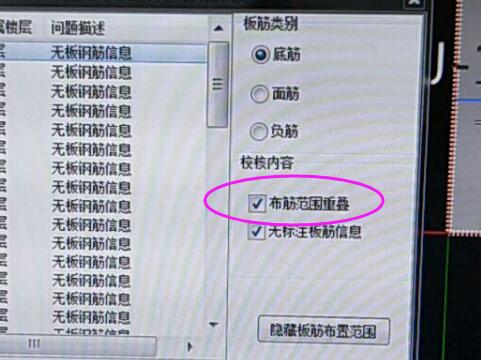 双击