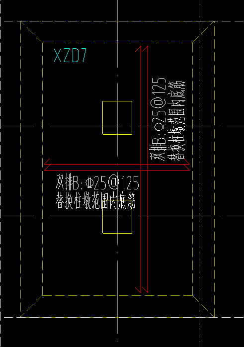 柱墩