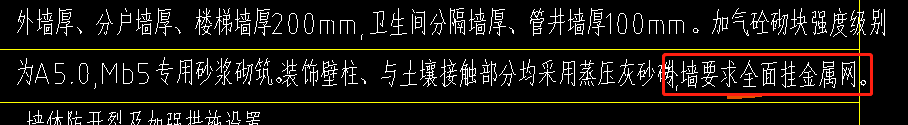 表达式