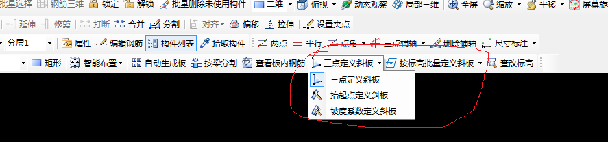 答疑解惑