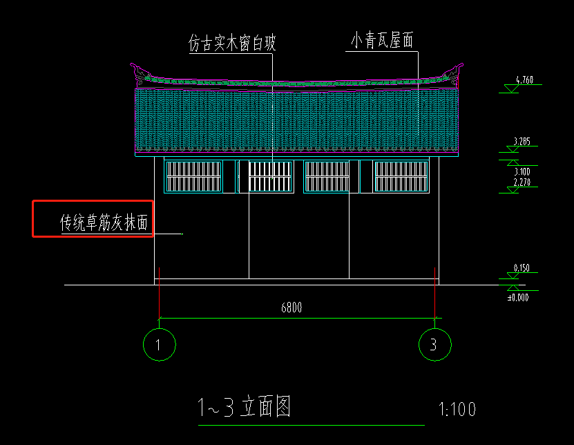 定額