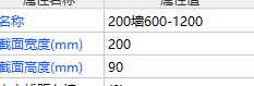 不出工程量