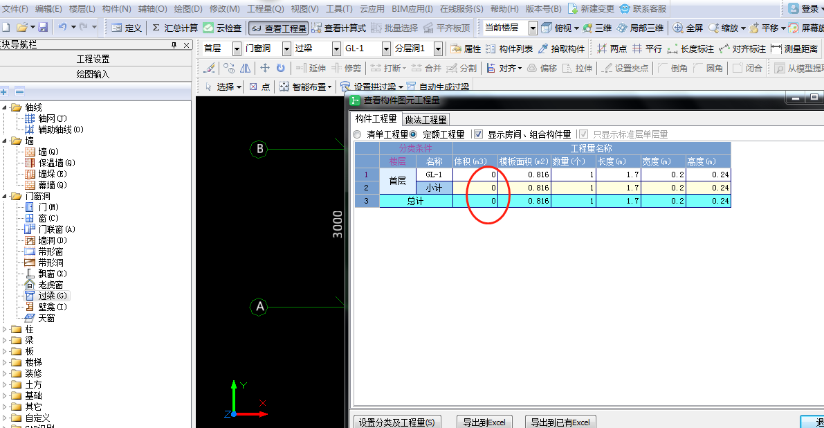 千赢官网首页登录入口服务新干线