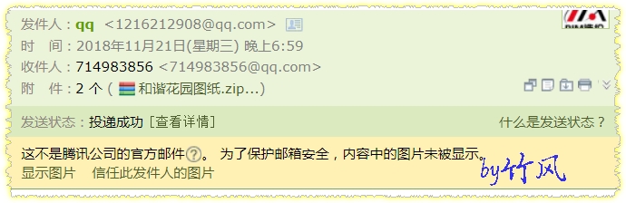 求和
