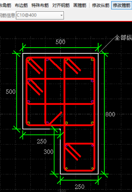 異形