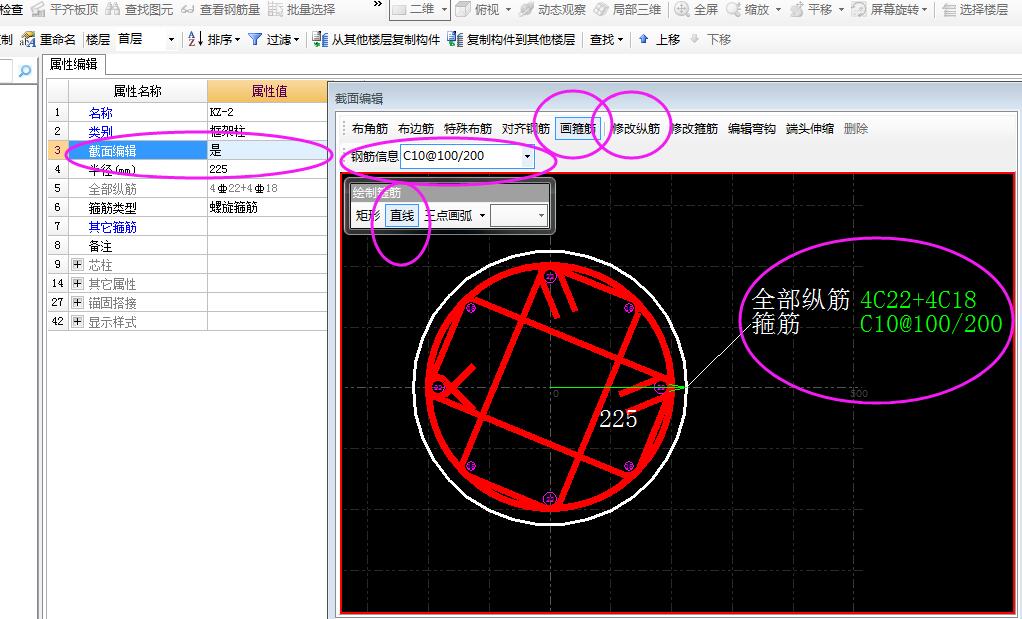 答疑解惑