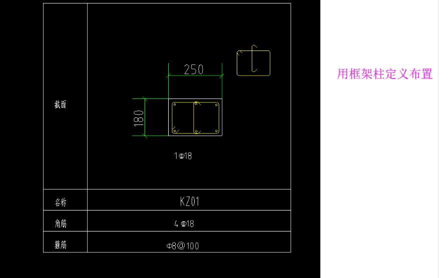 建筑行业快速问答平台-答疑解惑