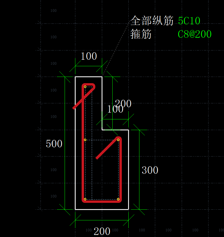 剪力墻