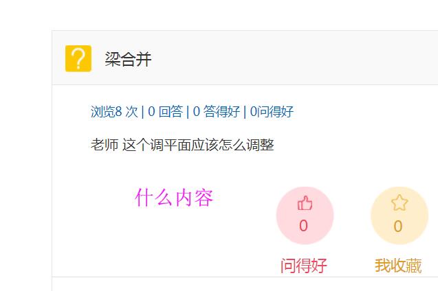 千赢官网首页登录入口服务新干线