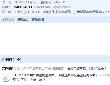 求图