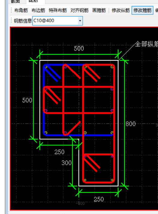 建筑行业快速问答平台-答疑解惑