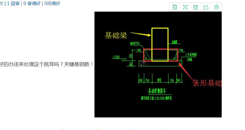 弯钩