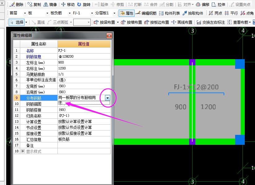 建筑行業(yè)快速問答平臺(tái)-答疑解惑