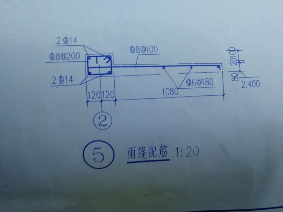 这个雨棚用自定义线怎么绘制