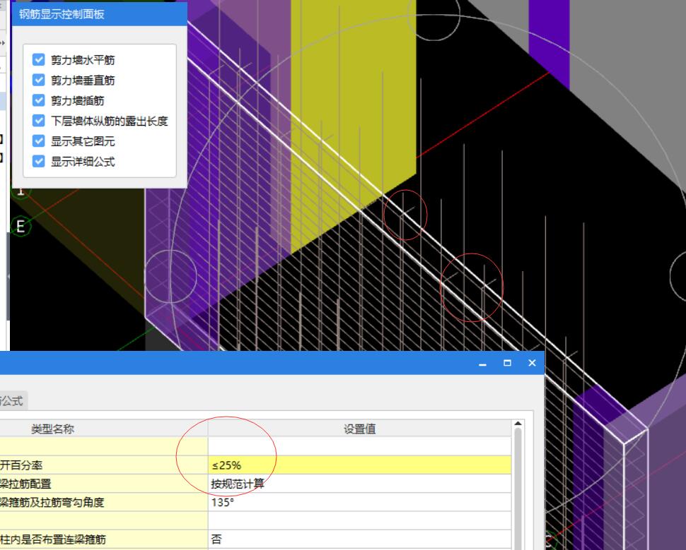 建筑行业快速问答平台-答疑解惑