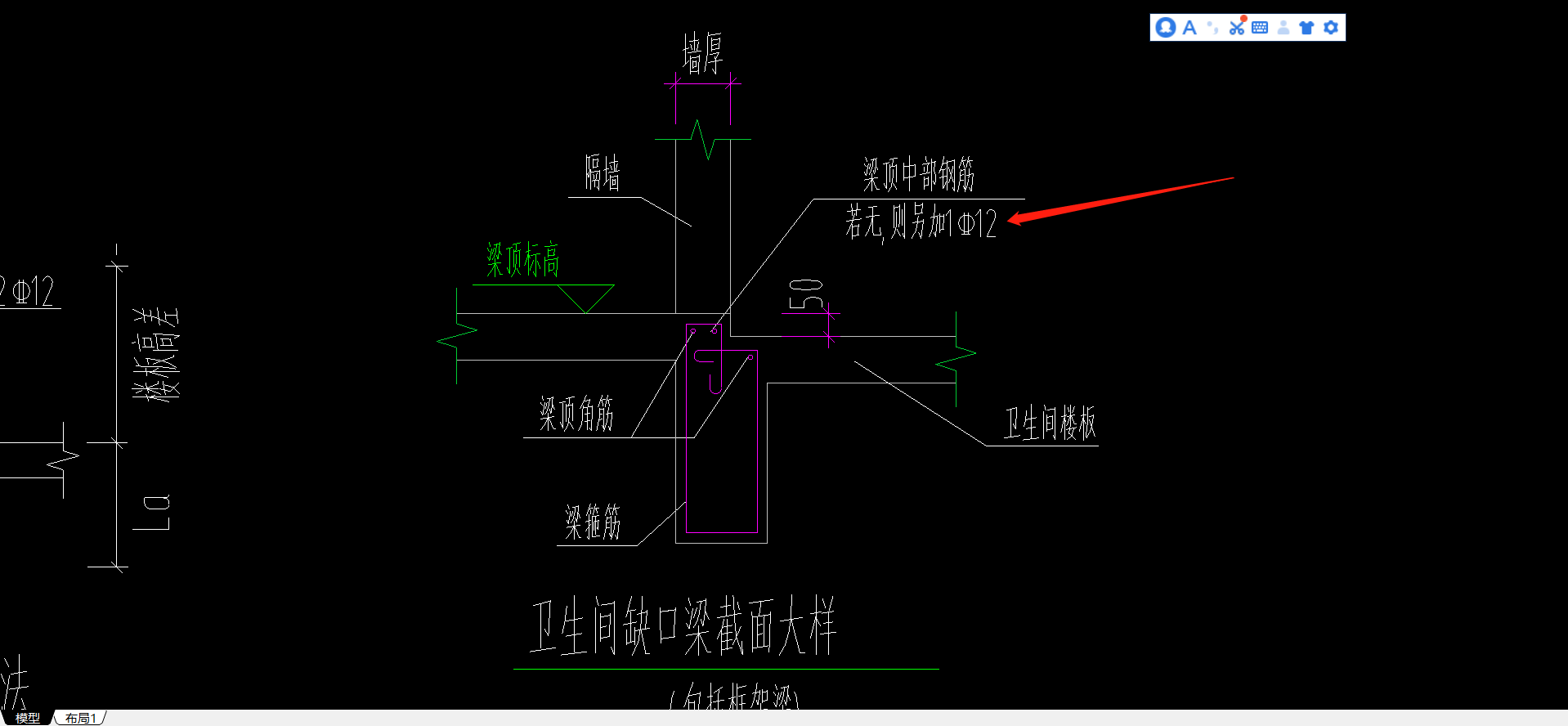 广联达服务新干线