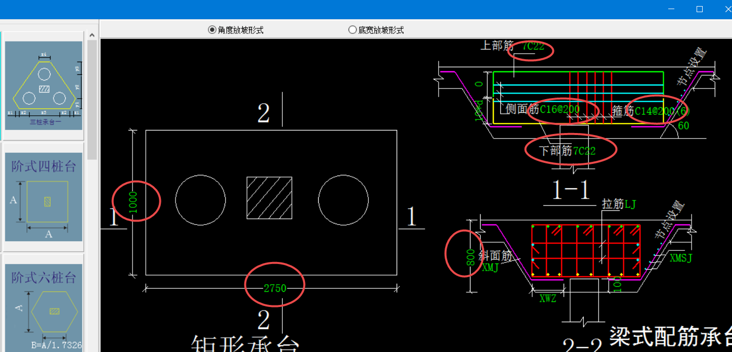 千赢官网首页登录入口服务新干线