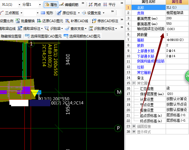 跨数