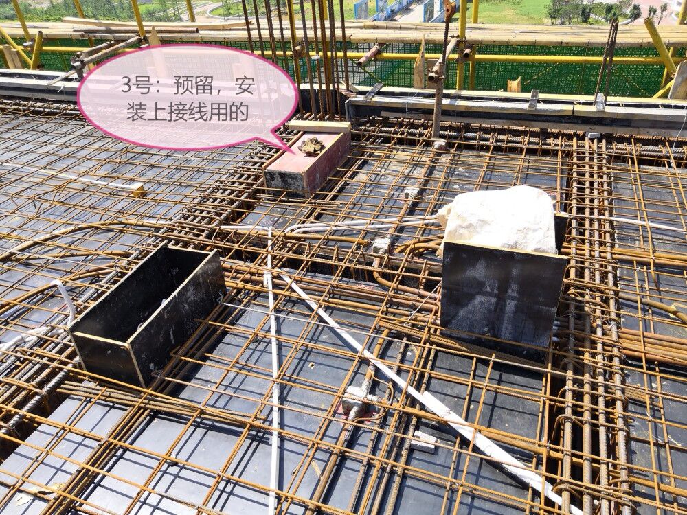 噴淋立管