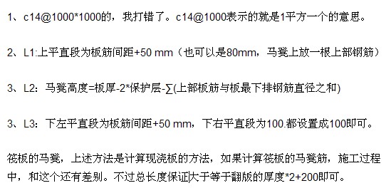 在剪力墙结构中