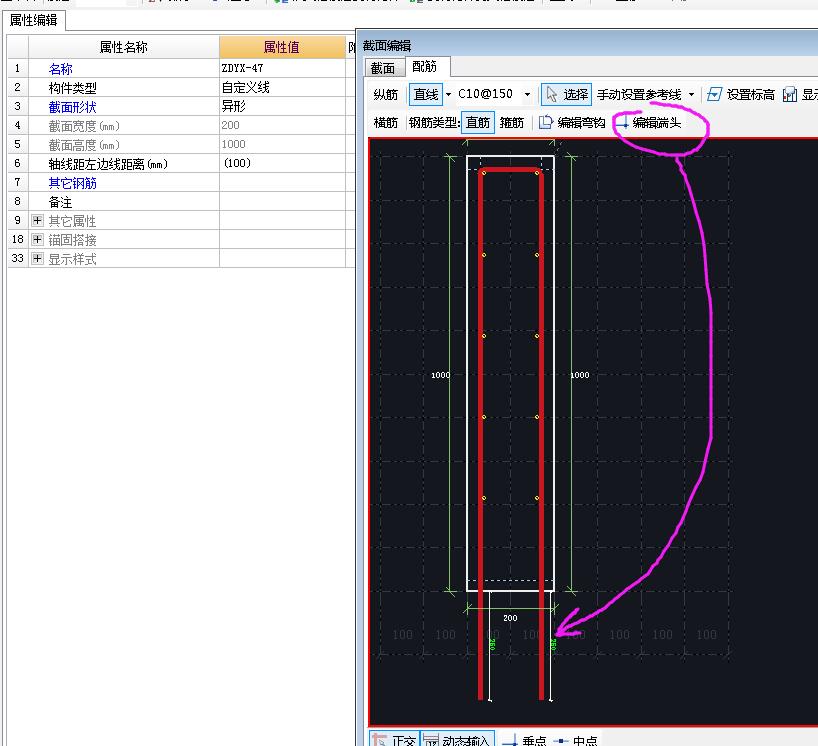 安徽省