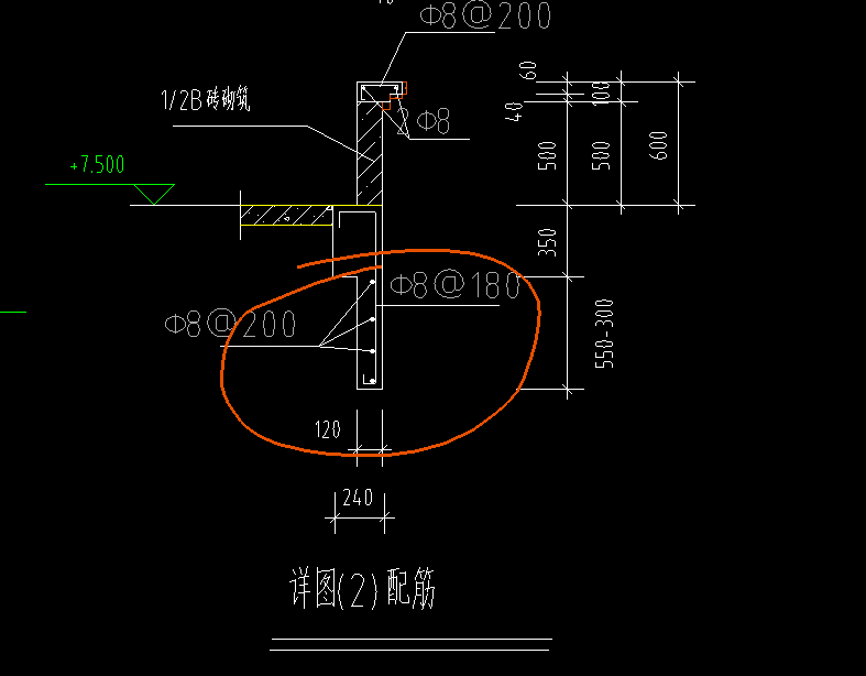 拱梁