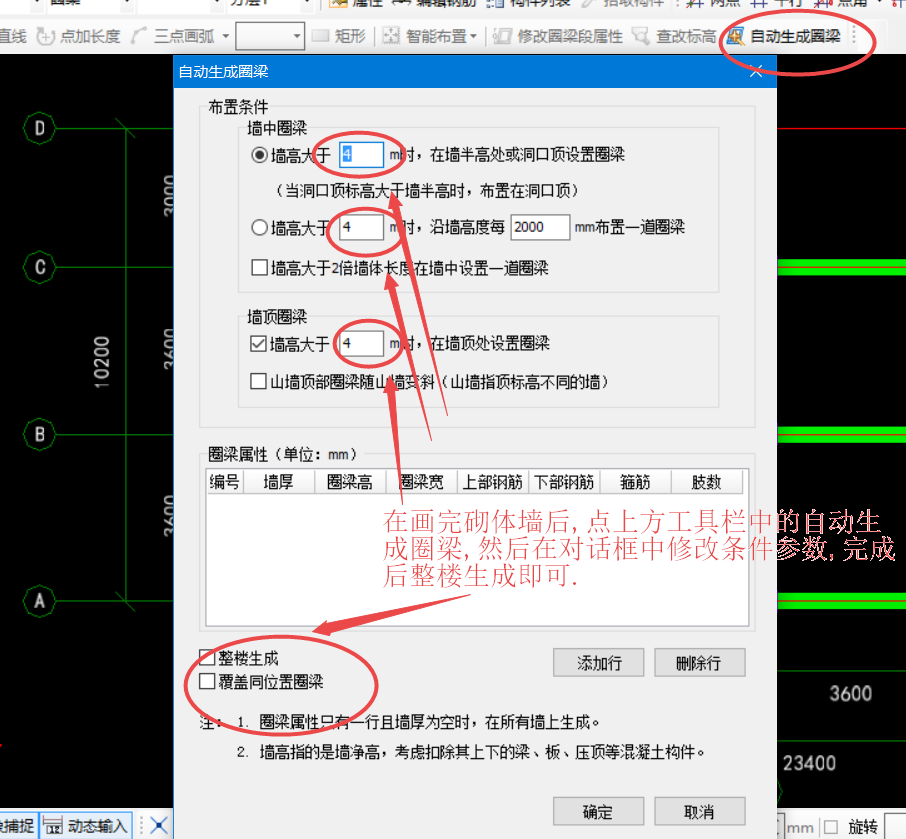 答疑解惑