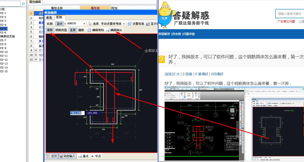 湖北省