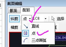 建筑行业快速问答平台-答疑解惑