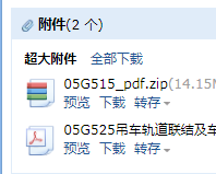 千赢官网首页登录入口服务新干线