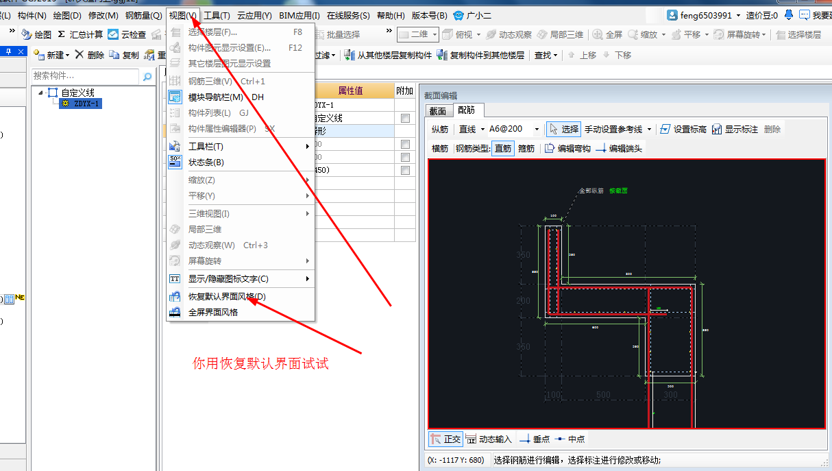 答疑解惑