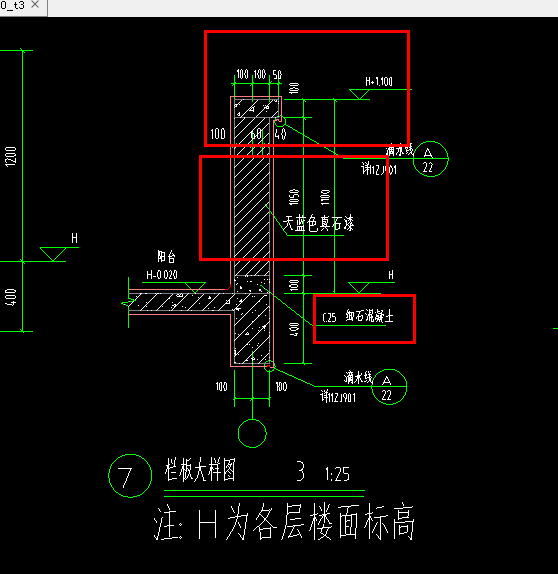 压顶