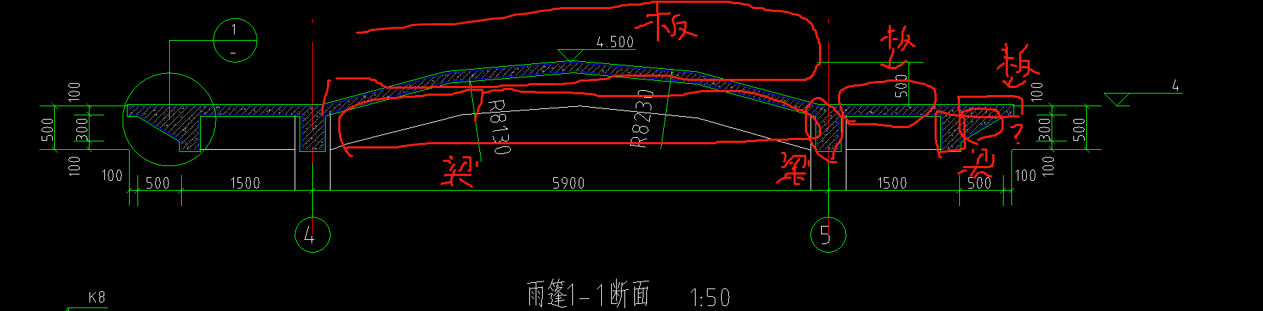 建筑行业快速问答平台-答疑解惑