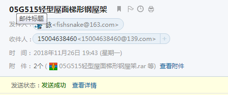 河北省