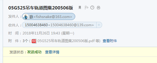 建筑行业快速问答平台-答疑解惑