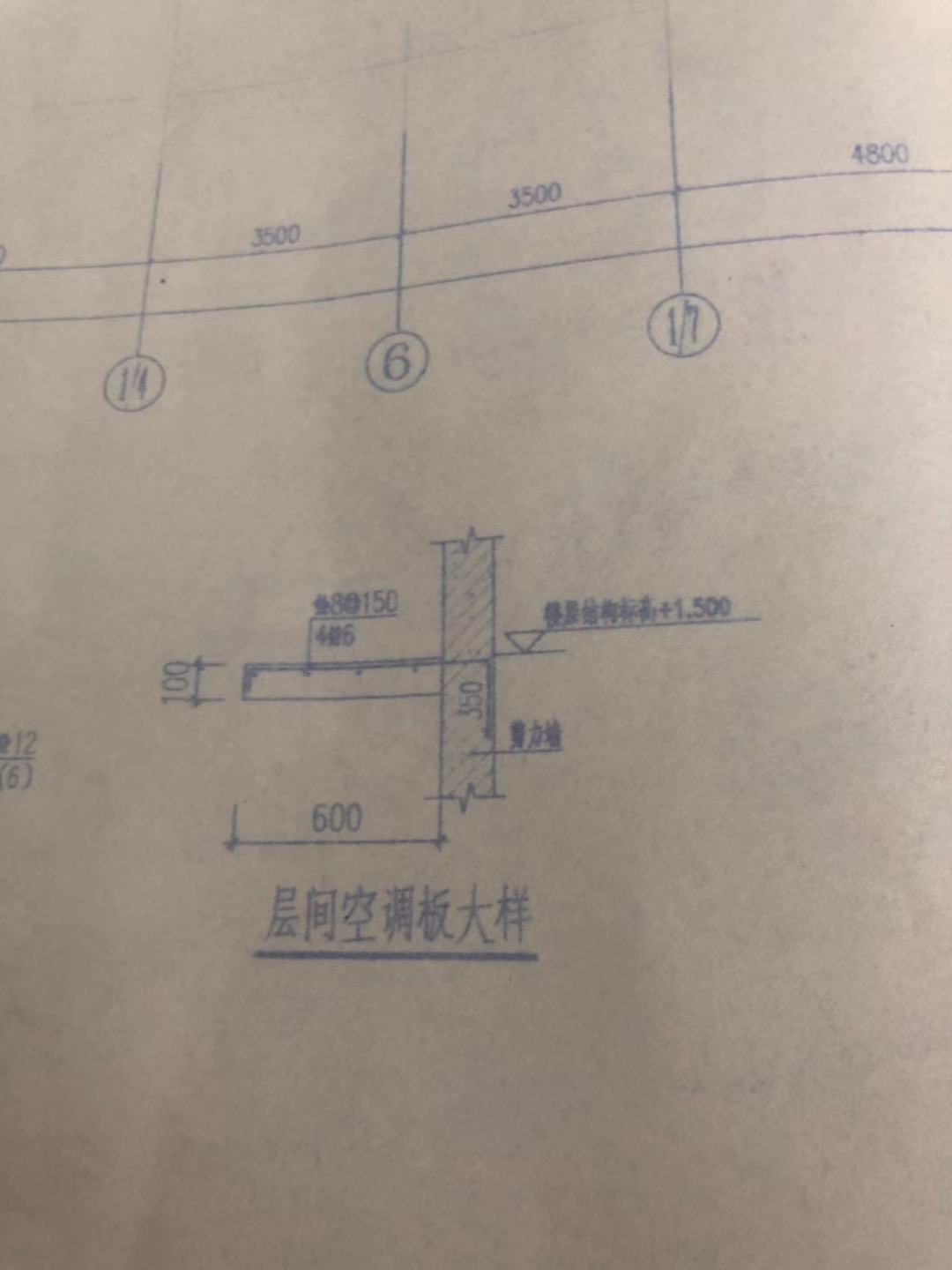 钢筋如何布置