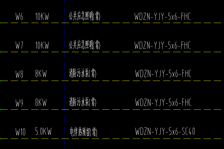 系统图