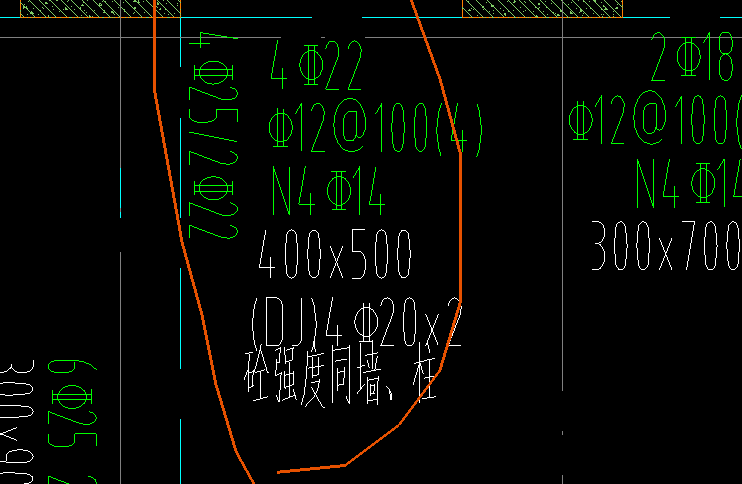斜筋