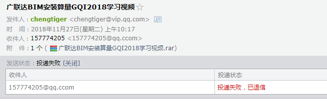 手算