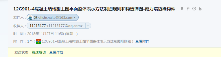 河北省
