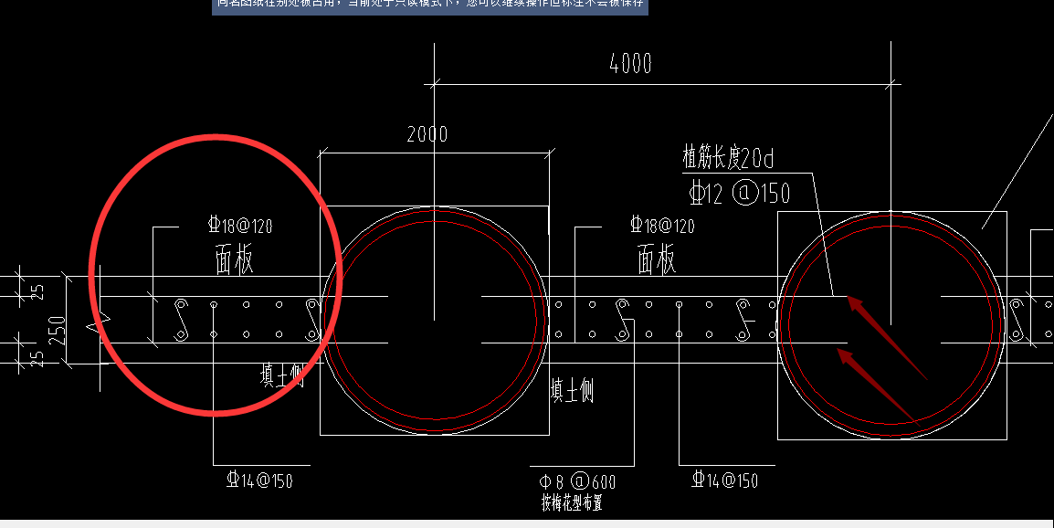 樁
