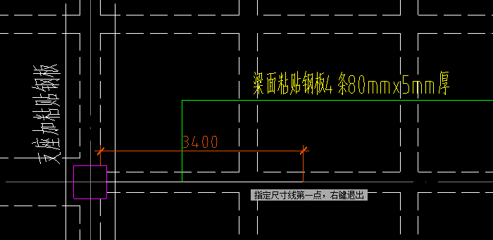 侧面