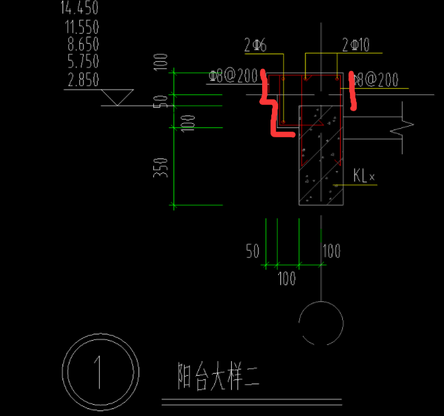 阳台压顶