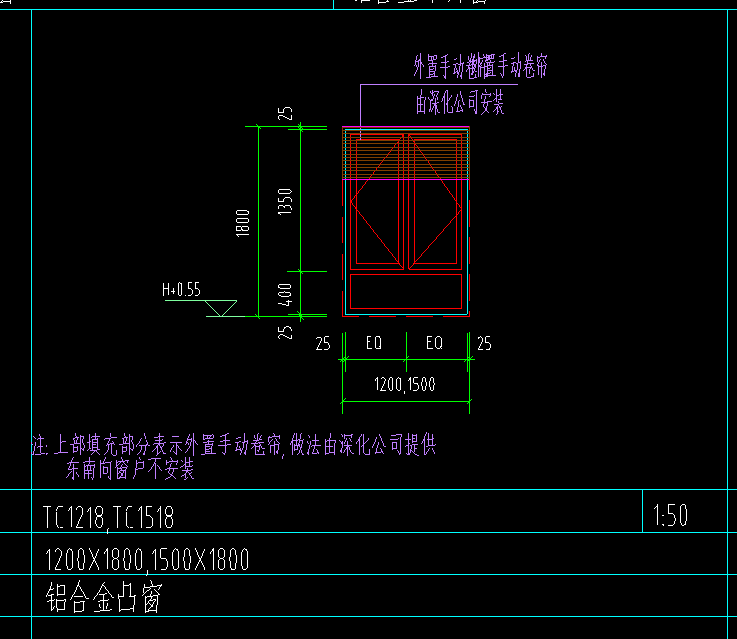 门窗套