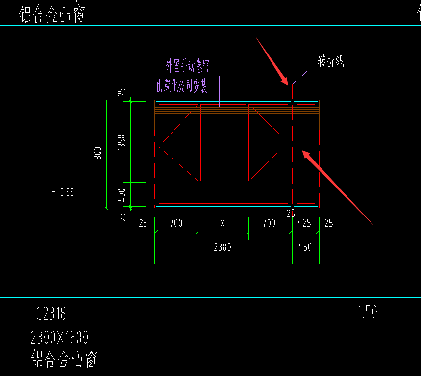 广东2010定额