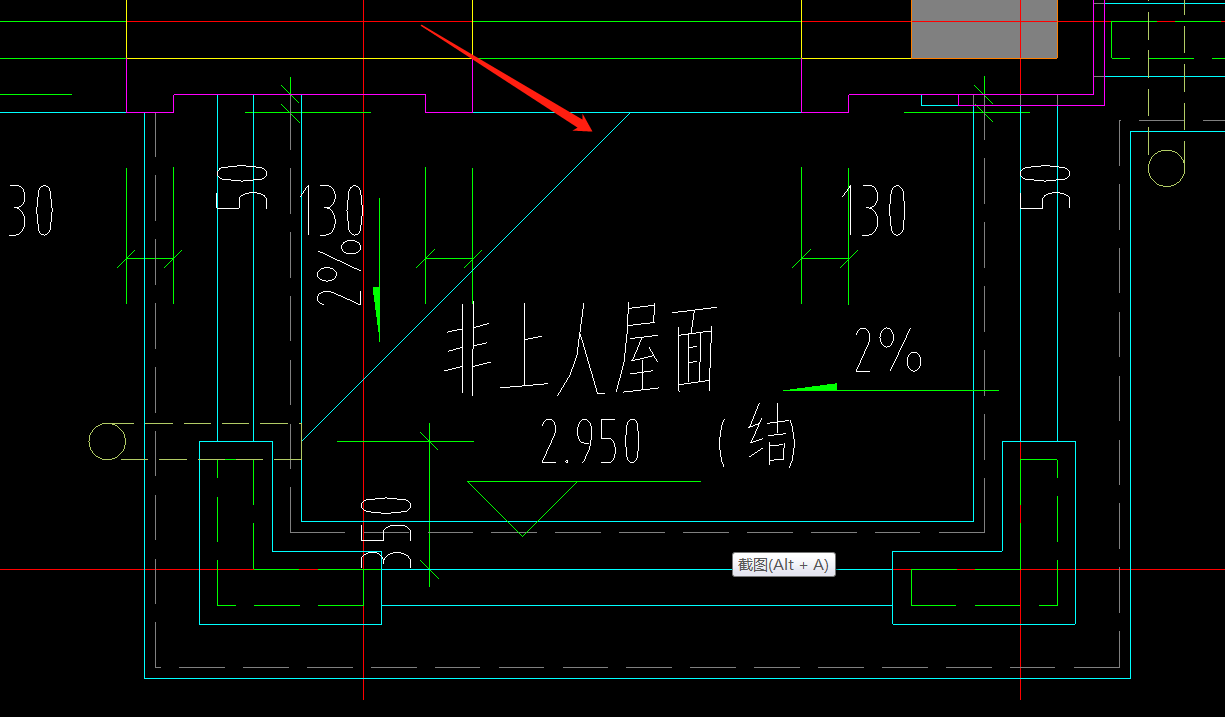 水泥炉渣