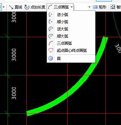 改造工程