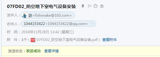 千赢官网首页登录入口服务新干线